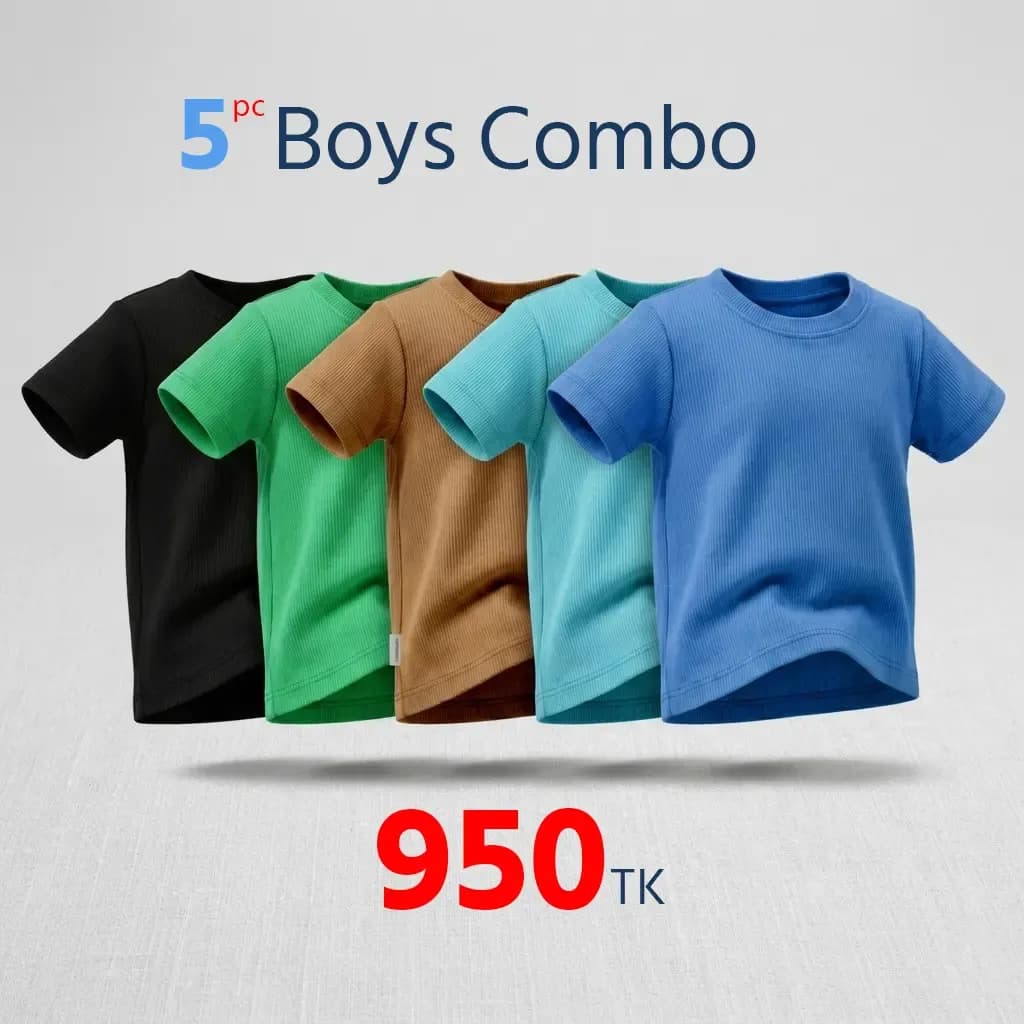 5 pc Boys Combo - Image 1