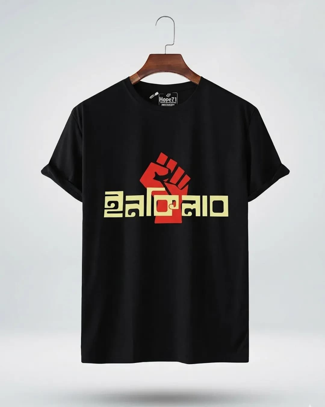 Inkilab Cotton Comfort T-Shirt ( Black )