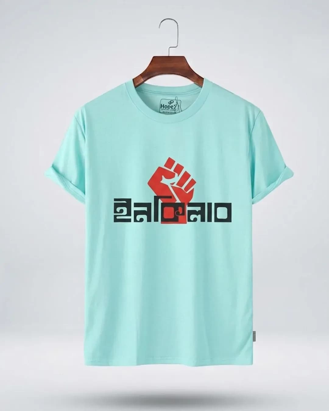 Inkilab Cotton Comfort T-Shirt ( Paste )