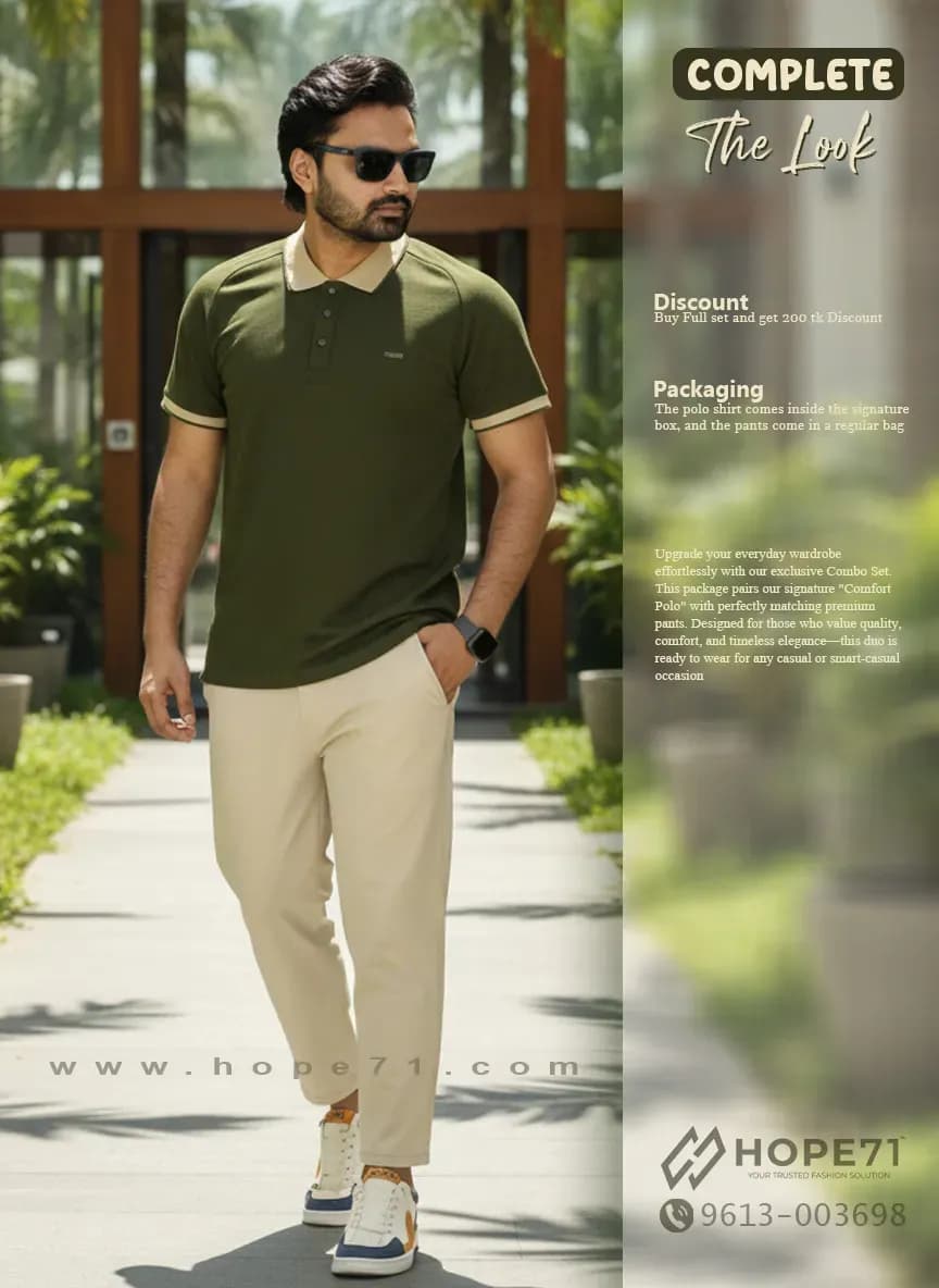 Olive Polo + Cream Hybrid Pant
