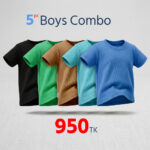 5 pc Boys Combo