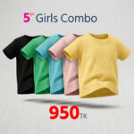 5 pc Girls Combo